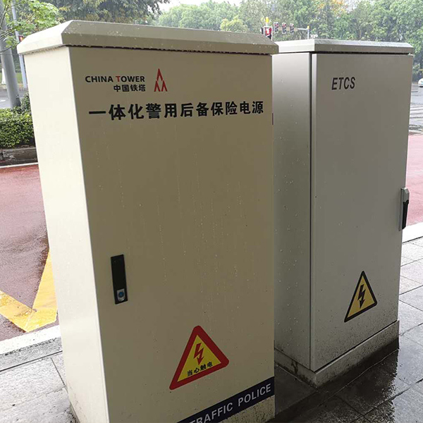 防雨機(jī)箱